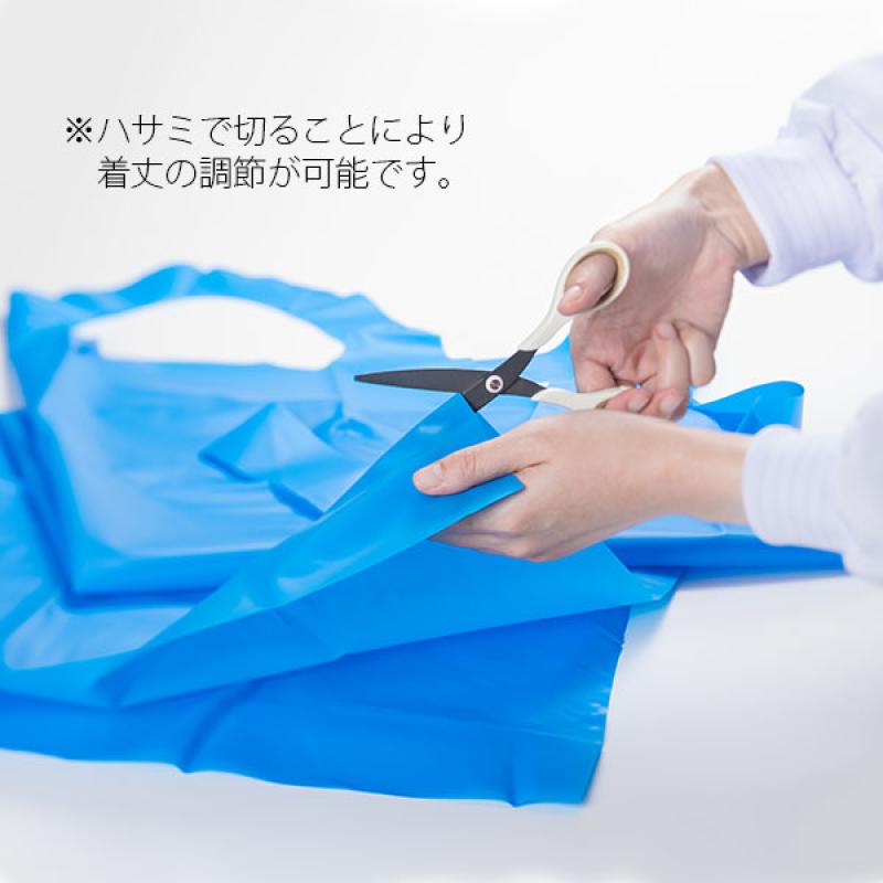 リーブル株式会社（【食品工場での定番】ウレタン打ち抜きエプロン