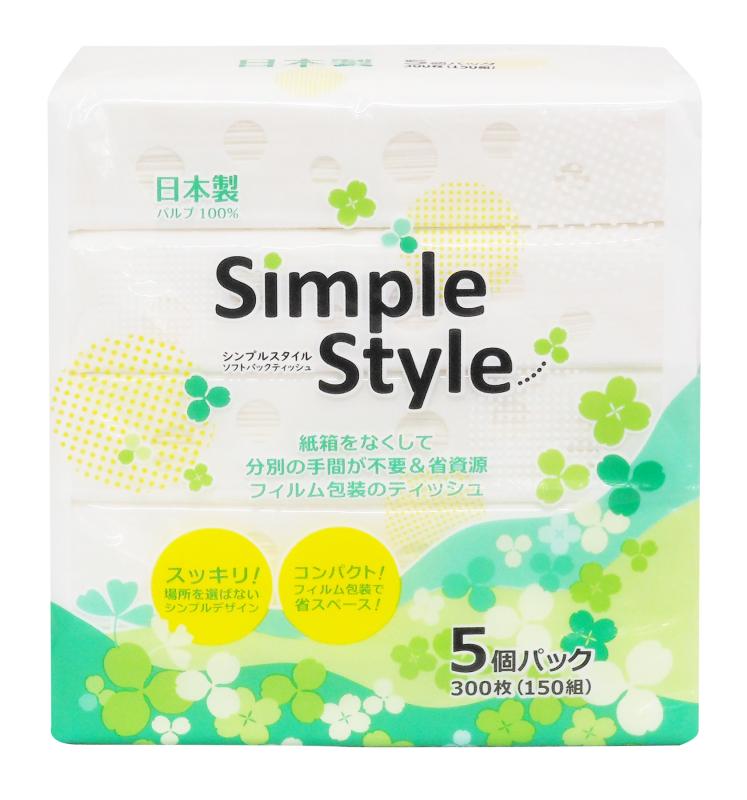 ソフトパックのティッシュペーパー