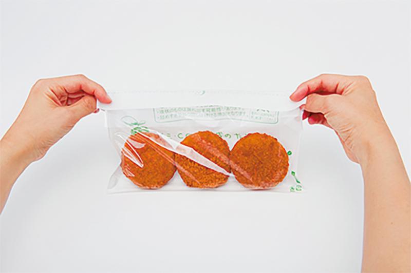 お惣菜バイキングや単品販売用のエコなフライバック!!
