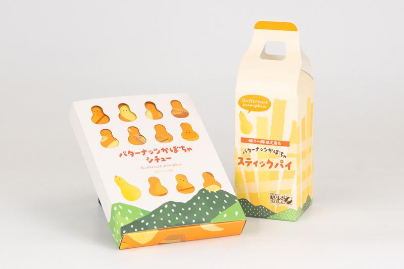 【制作事例】 紙素材で魅せる！　地元食材の価値を伝える食品パッケージ