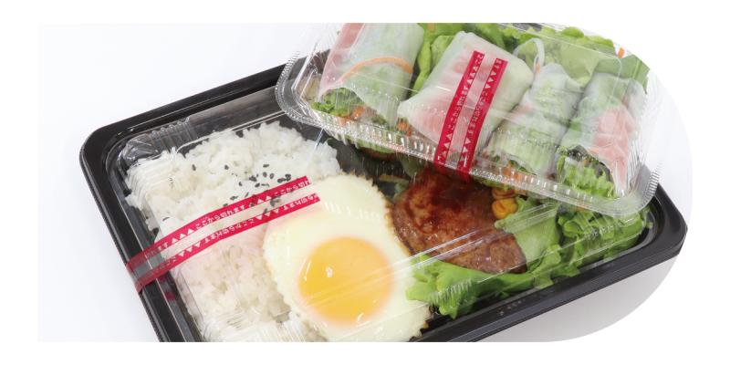 【スーパー・惣菜・中食業界向け】 　お弁当用テープ  ドライエッジ (75ｍ巻き)　　～従来比1.5倍の長さで交換回数が減り、収納スペースも2/3に～