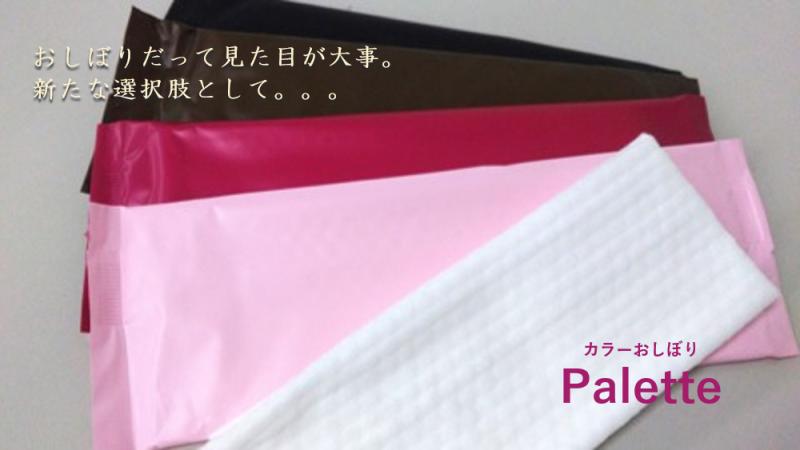 日本ラインファースト株式会社のメイン写真３