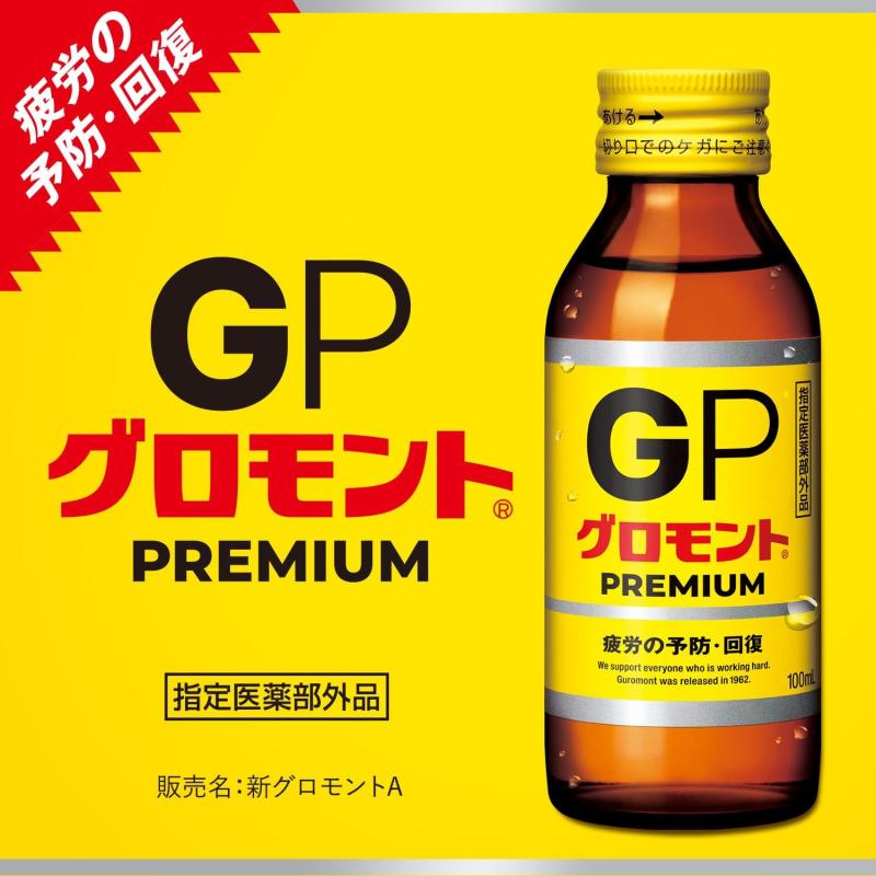 レック株式会社のメイン写真３