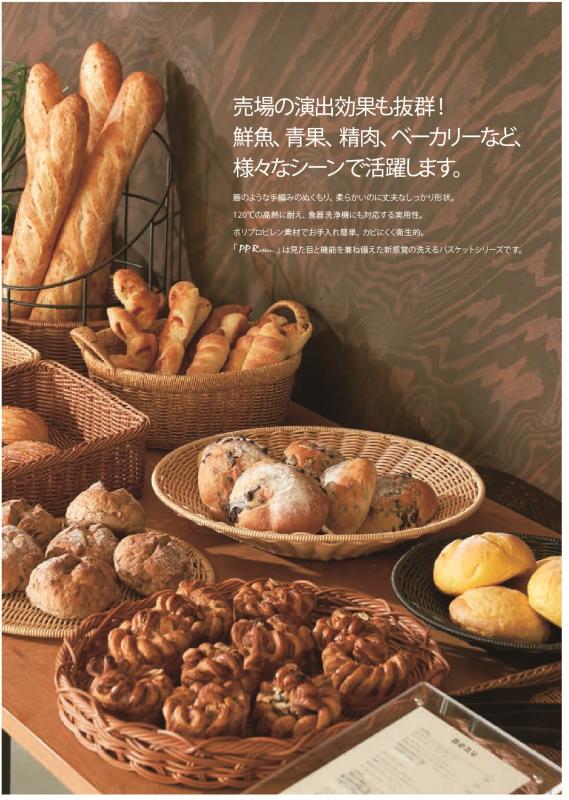 株式会社トーダイのサブ写真４
