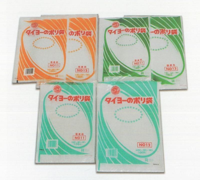 中川製袋化工株式会社の詳細情報-食品包装資材の情報ならパックタイムス