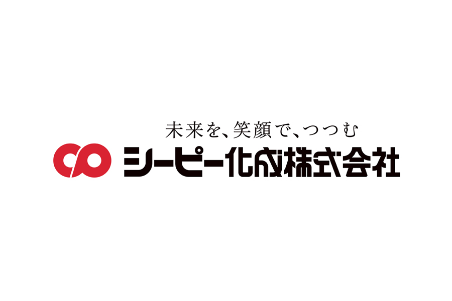 シーピー化成株式会社