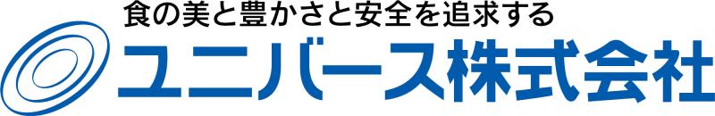 ユニバース株式会社