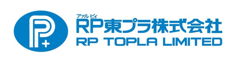 RP東プラ株式会社