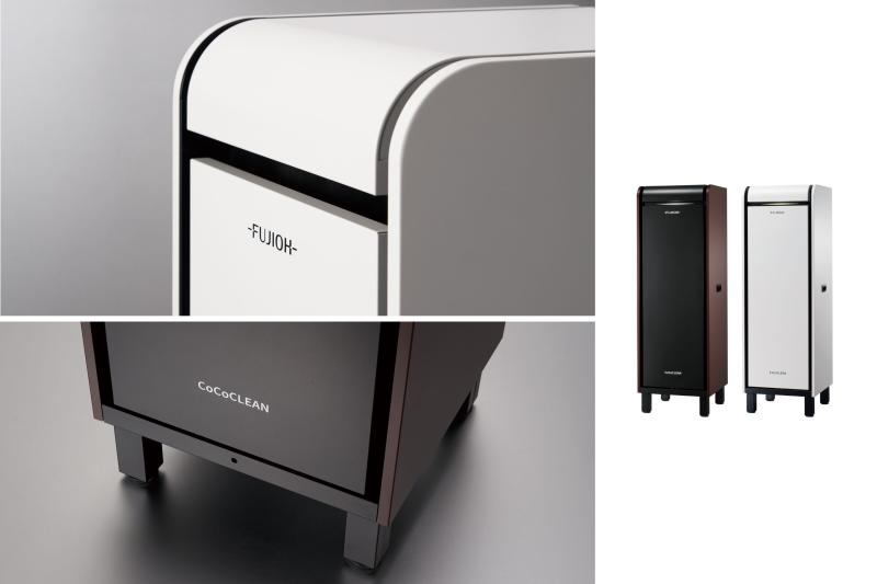 富士工業販売株式会社のサブ写真２