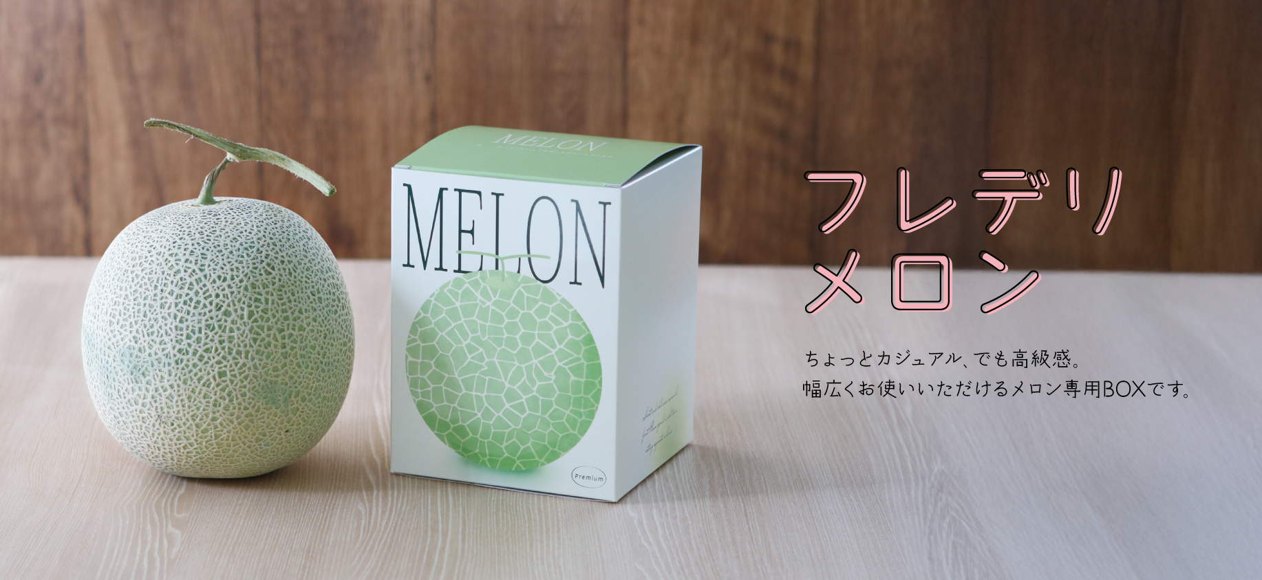 メロン様 リクエスト リクエスト まとめ商品 2点 メロンメロン様 melon 