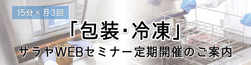 [ALT]