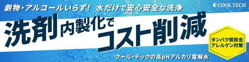 [ALT]