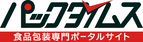 メーカーを検索できるポータルサイト「パックタイムス」